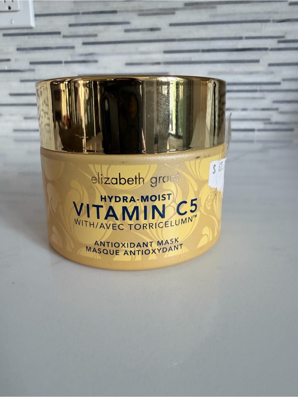 Elizabeth Grant Hydra-Moist Vitamin C5 Antioxidant Mask — Gold